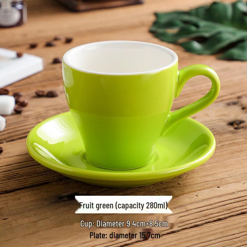 Nordic Style Colored Latte & Cappuccino Cup Set