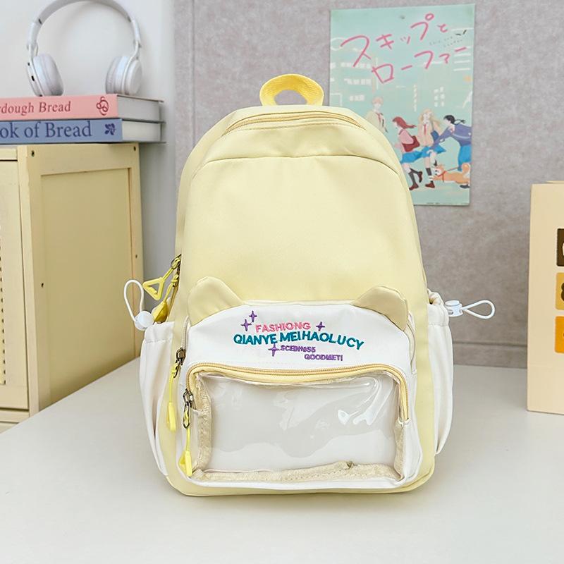 

Новый милый рюкзак высокая ценность прозрачный маленький рюкзак рюкзак для девочек сумка для начальной школы сумка из магазина канцтоваров жёлтый