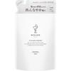 Mqure Molekulare Reparaturbehandlung 330ml