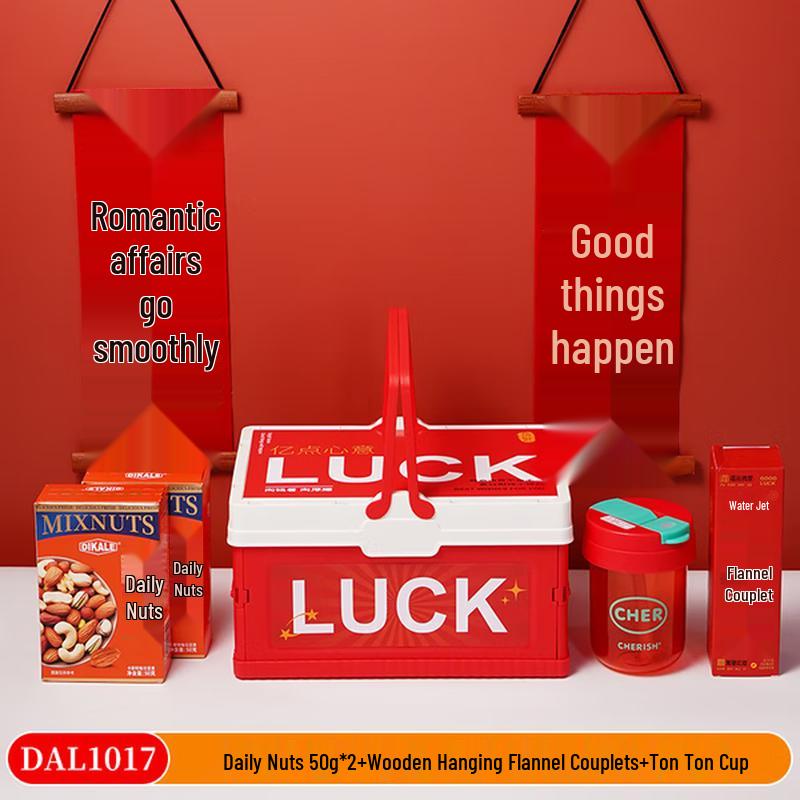 Corporate Event Business Gift Set