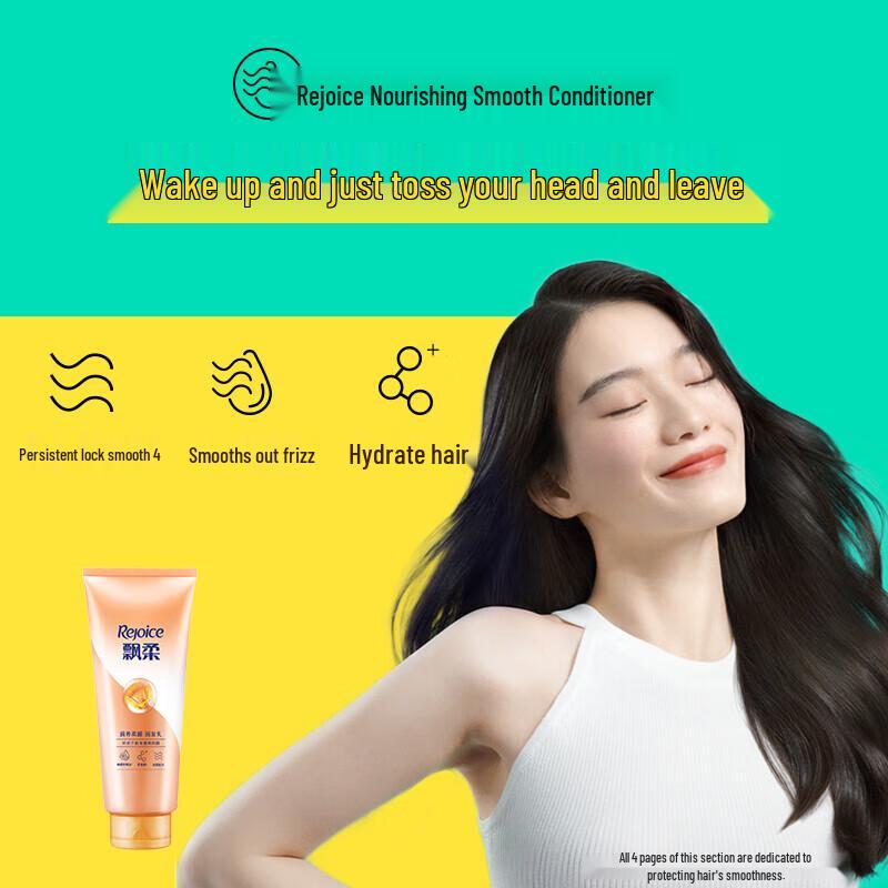 Rejoice Essential Oil Nourishing Hair Conditioner