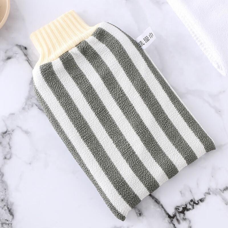 Ting Le Cotton Exfoliating Bath Mitt