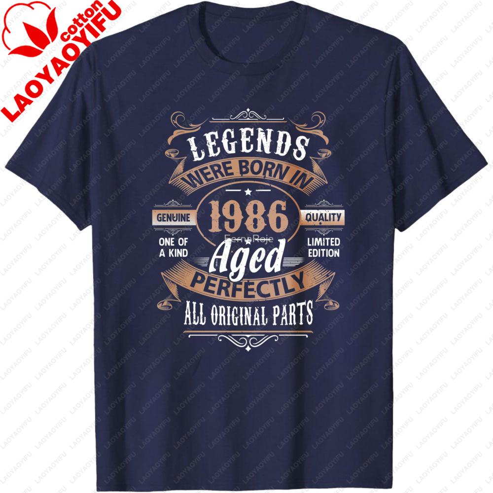 Retro Legends Were Born In 1986 T Shirt Aged Perfectly Birthday Gift for Men 40th Birthday Shirt Summer Fashion Streetwear