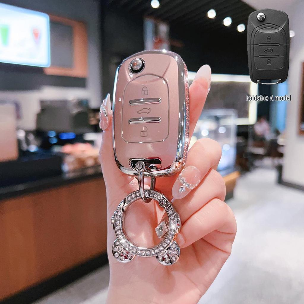 Baojun 510 Key Case: Protective Shell for 730/530/360/560, Special Buckle for 310w/630