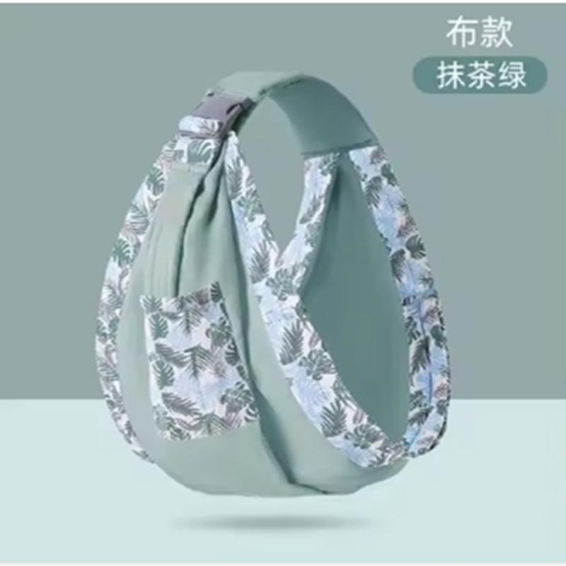 Bæresjal Nyfødt Slynge Dobbel Bruk Ammedekke Bæresele Mesh Stoff Ammebæreseler Opp Babybæresele Ryggsekk 0-36M