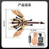 3D Printed Three Head Flying Dragon / Fire Dragon T13 Action Figures Multi-Jointed Movable Robot Nova 13 DIY Mannequin Toys