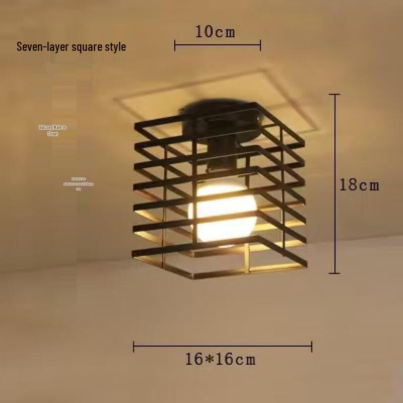 

Nu Feng Square Aisle Ceiling Light