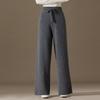 2024 Autumn/Winter Women's 100% Pure Cashmere Wide-Leg Knitted Pants