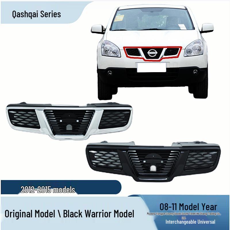 Compatible with 2008-2015 Qashqai: Black Warrior Style Front Grille