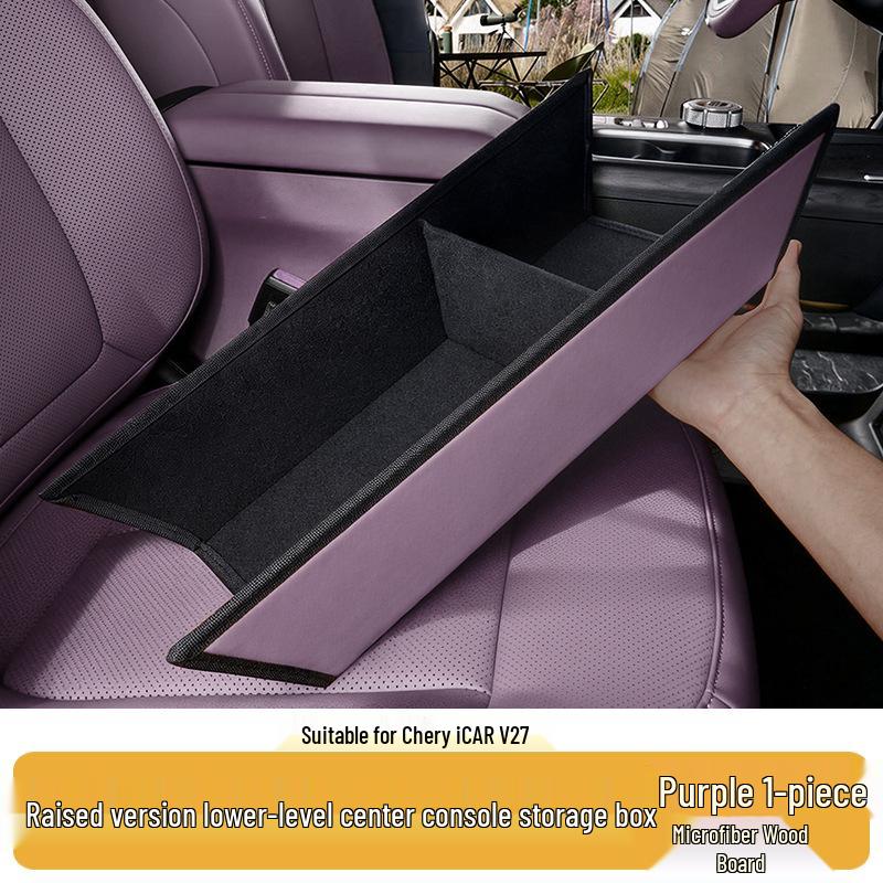 Under-Console Storage Pocket for Chery iCAR V27: Car Organizer and Interior Accessory
