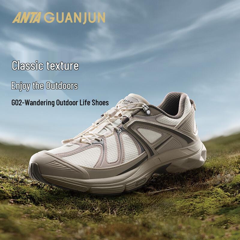 Anta Champion G02-Wandering Casual Outdoor Shoes