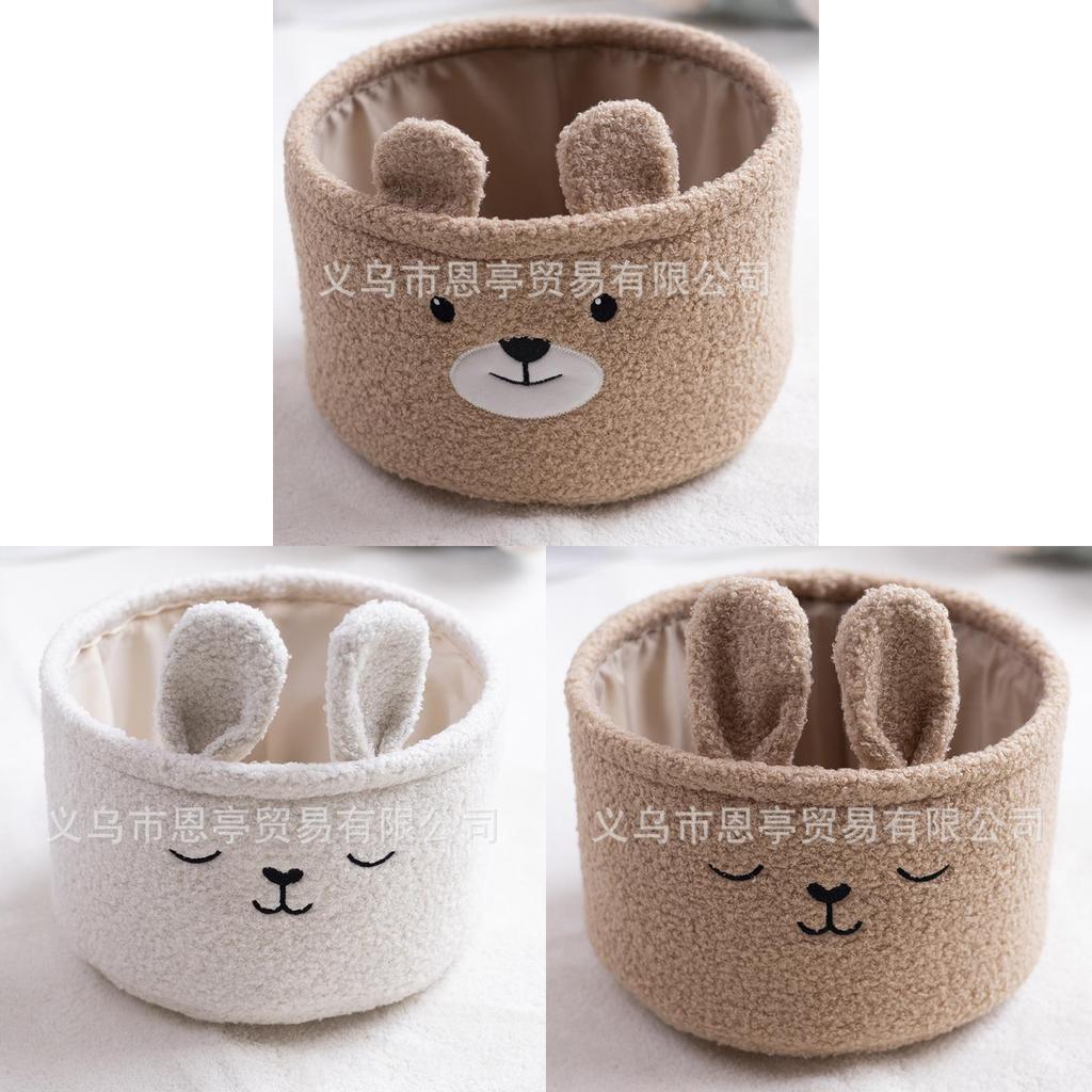 Cute Cartoon Animal Storage Container With Foldable Design For Laundry And Playroom