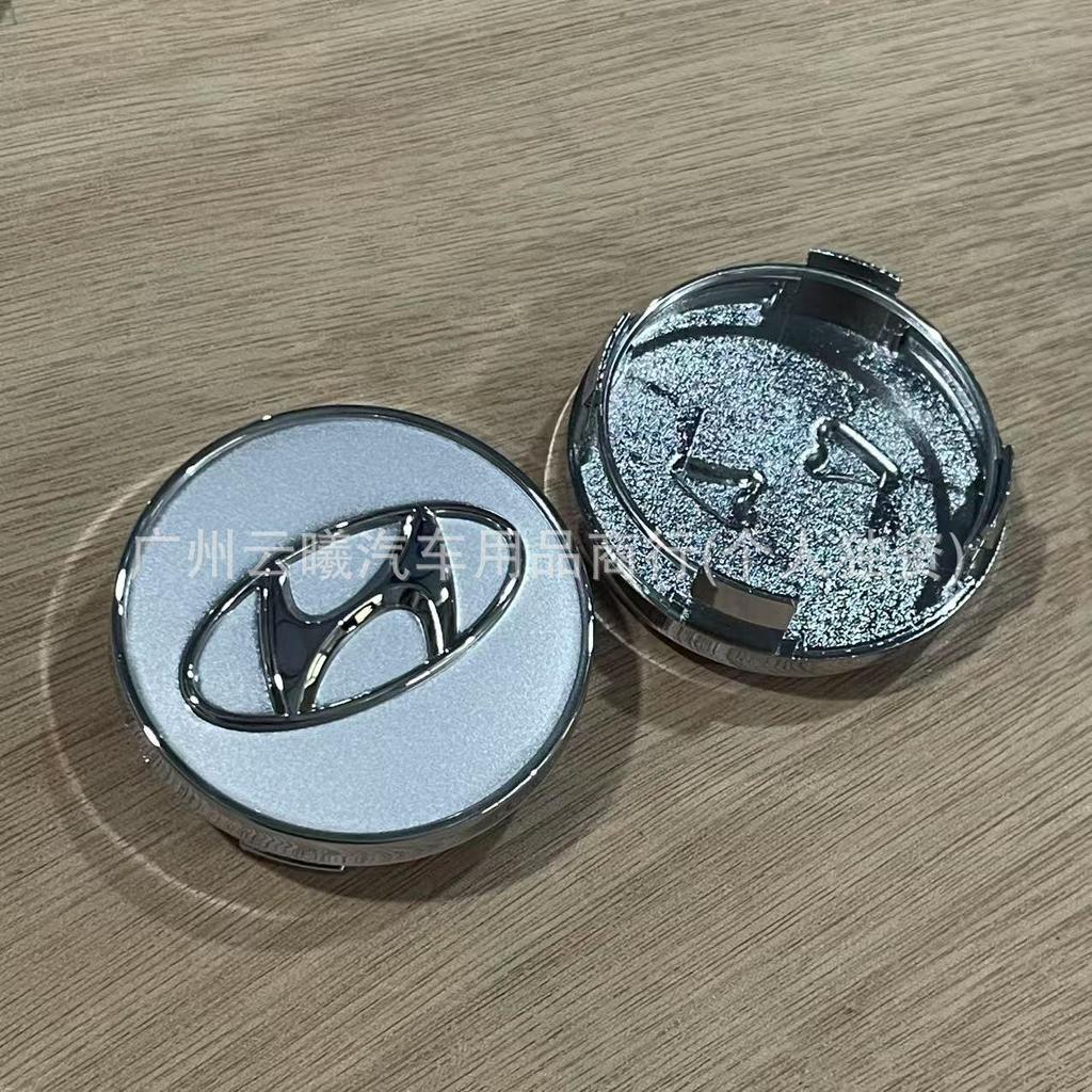Cache-moyeu et Étiquette de protection de pneu pour Beijing Hyundai Reina