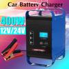 400W 12V/24V Car Battery Charger Intelligent Automatic Pulse Repair Lead acid Battery LCD Display Smart Automobile Motorcycle Charger