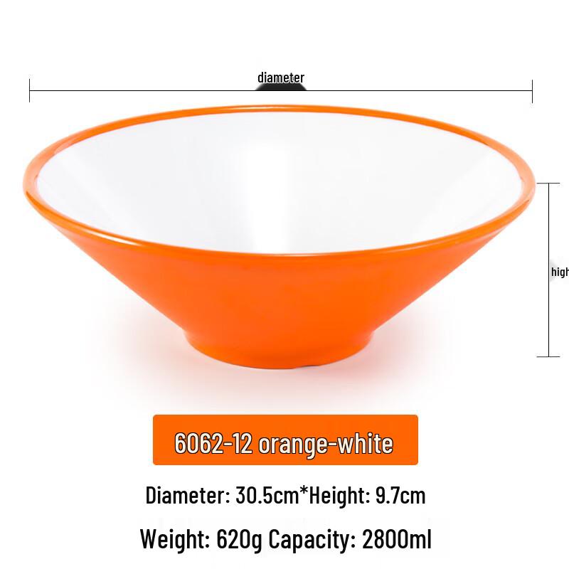 A5 Melamine Conical Noodle Bowl