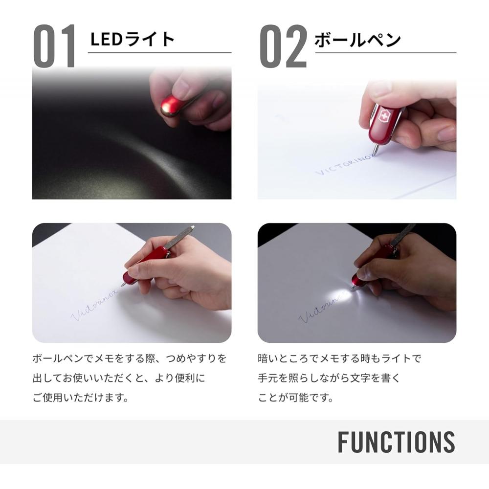 Victorinox Multi Function Knife With Led Light Magnet Driver Ballpoint Camping  