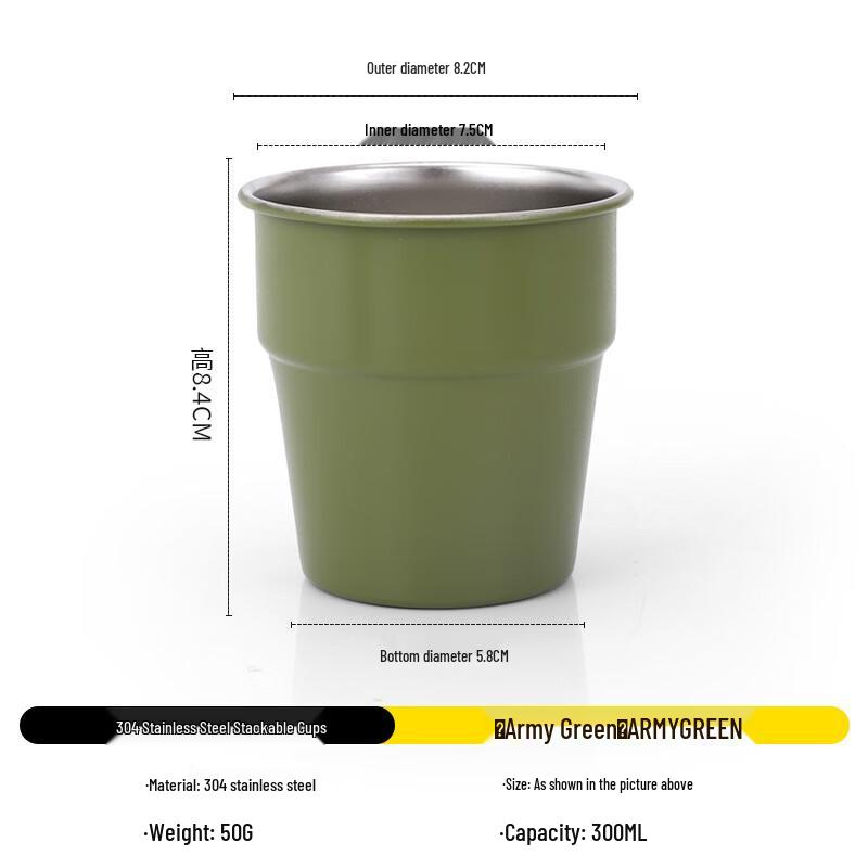 CENLOON Folding 304 Stainless Steel Camping Mug