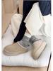 Sangpo Ethnic-Style Women's Winter Boots - Leather & Fur, Thick Sole, Height-Boosting, Velvety Warmth, Cotton Lining