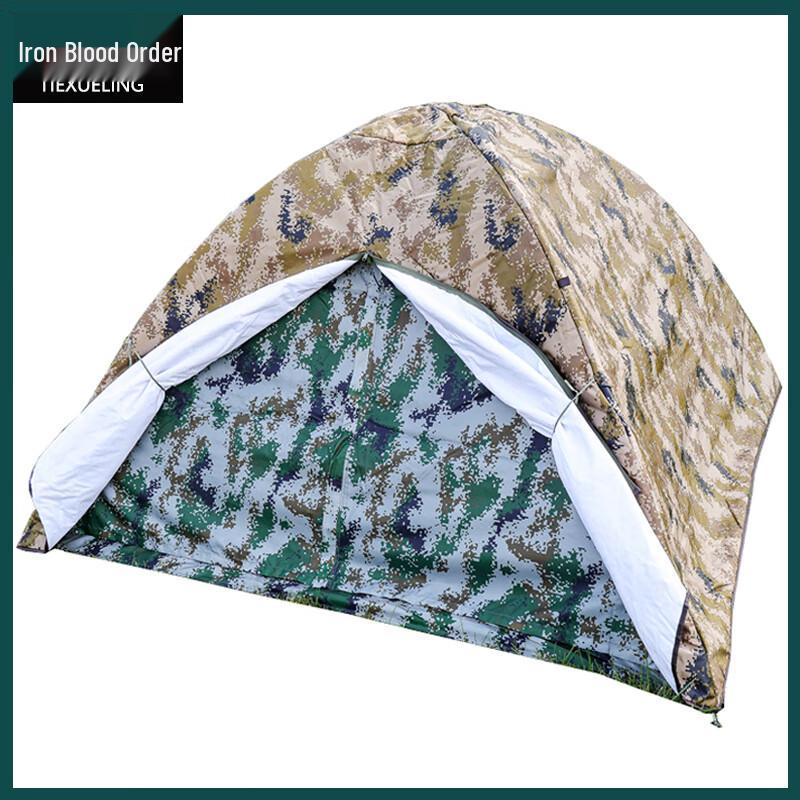 TieXueLing Dual-Layer Camouflage Camping Tent