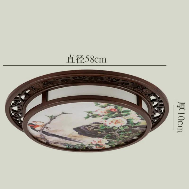 Chinese round ceiling lamp bedroom study living room antique classical LED solid wood light YHJ40608