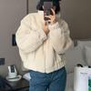 Double-Sided Faux Lambswool Stand Collar Petite French Style Top (Autumn/Winter 2025)