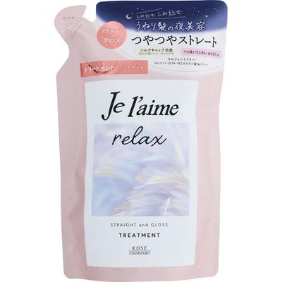 KOSE COSMEPORT Joureme RELAX Midnight Repair Treatment Refill (Straight & Gloss) 340mL Joulemes Shampoo/conditioner (premium) After Shampooing, Rinse