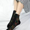 RNOT Retro Mood Floral Socks 3SET