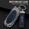 FAW Besturn Key Case for T77/T55/T99/B70/T33/E01/NAT Cars