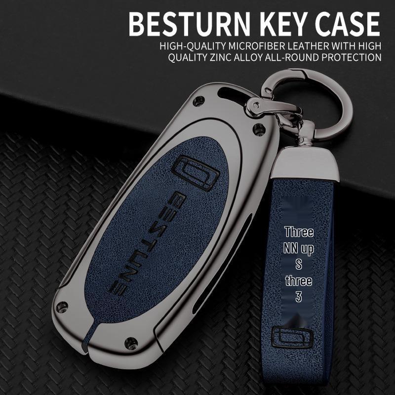 FAW Besturn Key Case for T77/T55/T99/B70/T33/E01/NAT Cars