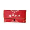 Chinese Style Lucky Money Bag Blessing Red Pocket New Year Red Envelopes  Celebration Party