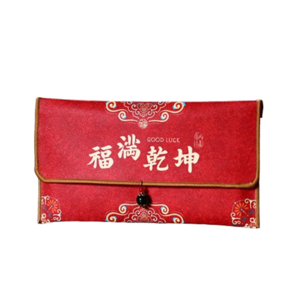 Chinese Style Lucky Money Bag Blessing Red Pocket New Year Red Envelopes  Celebration Party