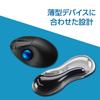 Kensington Pro Fit Ergo TB450 Wireless with Patented Ball Eject Bluetooth Low 7 Function and Up To Battery Life Trackball, K72194JP, Blue, Button,