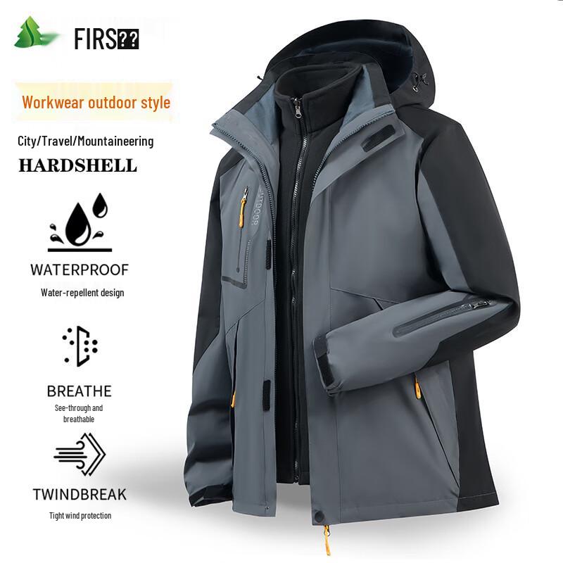 FIRS Men's 3-in-1 Outdoor Mountaineering Jacket