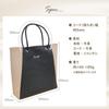 CLuaR Mini-Tragetasche mit kleiner Prägung für Herren und LR0059 Schwarz x Keil, Leder, Handtasche, Damen, (01. Greige)