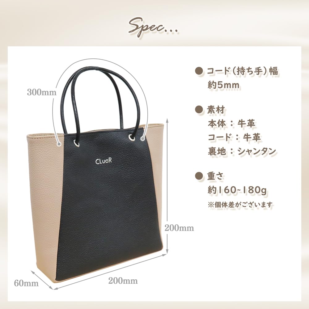 CLuaR Mini-Tragetasche mit kleiner Prägung für Herren und LR0059 Schwarz x Keil, Leder, Handtasche, Damen, (01. Greige)