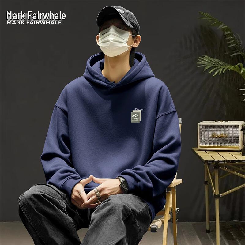 Mark Fairwhale Men's Oversized Hooded Sweatshirt