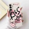 For Samsung Galaxy M56 5G Case SM-M566B/DS Popular Cute Cartoon Print Soft Silicone Cover For Samsung M56 M 56 6.73" Phone Shell