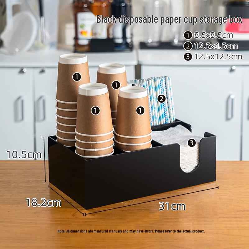 Acrylic Multi-functional Cup and Straw Organizer