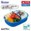 Skater Children's Lunch Box, Small Size, 1 Tier, 270ml, Fluffy Dome-Shaped Kids Lunch, Antibacterial Treatment, Made In Japan, Pokemon 24, Boys QAF1AG