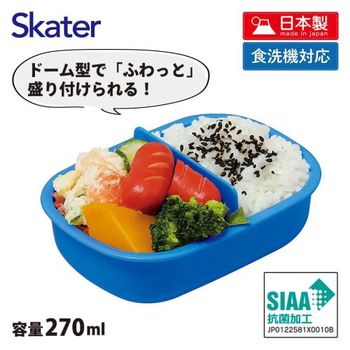Skater Children's Lunch Box, Small Size, 1 Tier, 270ml, Fluffy Dome-Shaped Kids Lunch, Antibacterial Treatment, Made In Japan, Pokemon 24, Boys QAF1AG