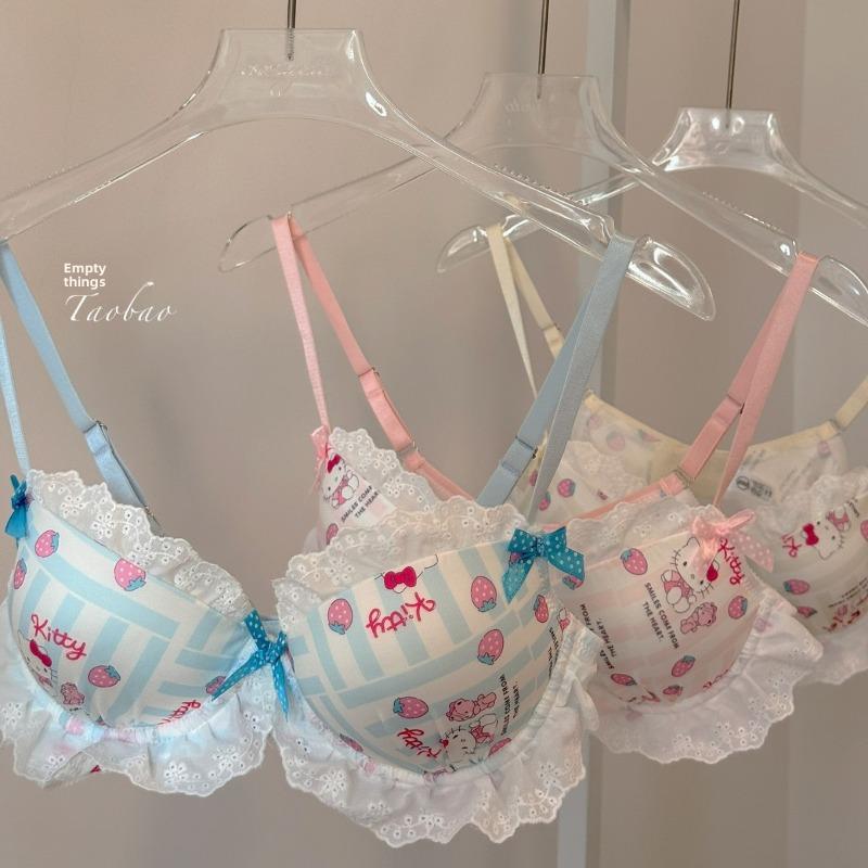 Girls Summer Thin Sweet Cute Kitty Lace Pure Desire Small Breast Gathered Underwear