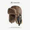 Letter-patterned Five-pointed Star Leather Patchwork Lei Feng Hat, Men's and Women's, for Warmth and Ear Protection