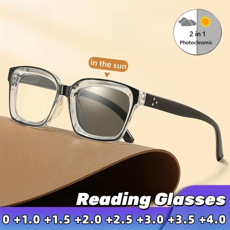 New Anti-blue Light Photochromic Presbyopia Glasses Outdoor UV-Protective High-Definition Reading Eyewear Unisex 0 To +4.0