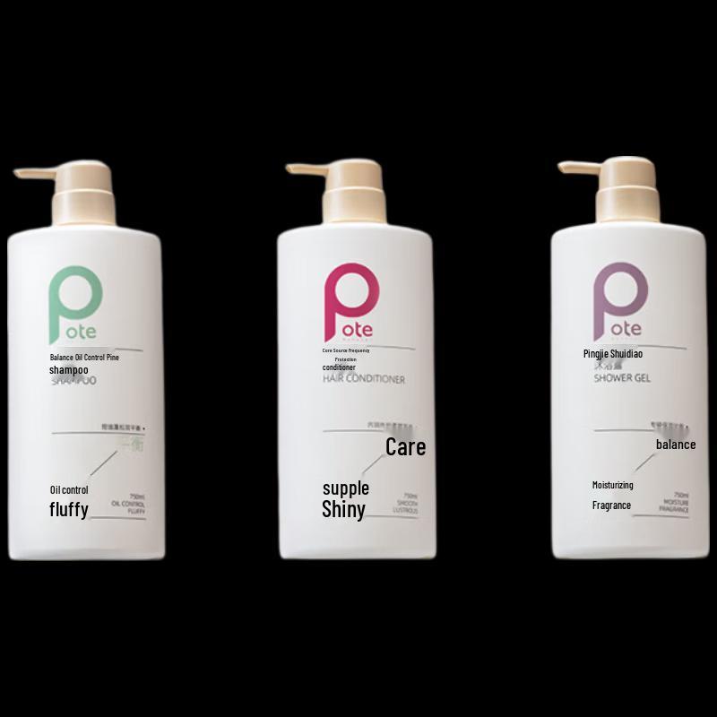 Baite Moisturizing & Cleansing Shower Lotion Gift Set