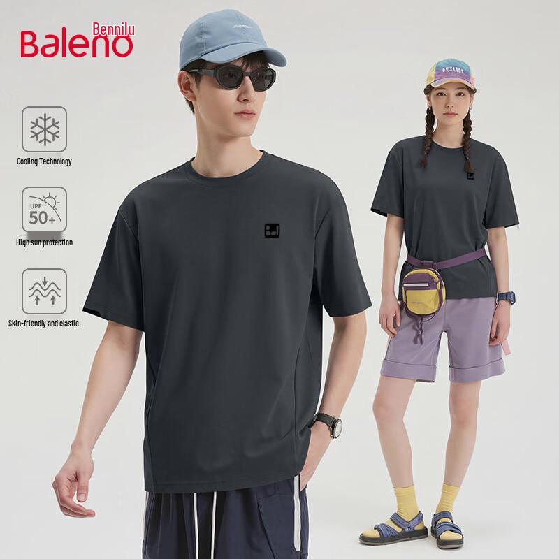 Baleno Men s Summer Outdoor Performance T-Shirt M