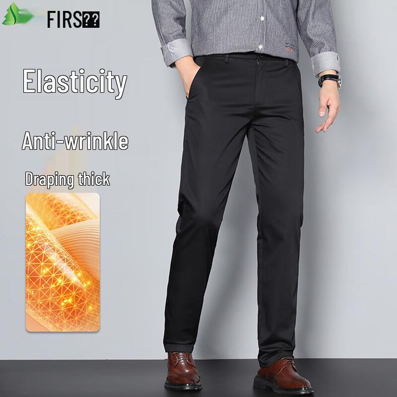 

Shanshan Men s Anti-Wrinkle Stretch Business Casual Trousers 35