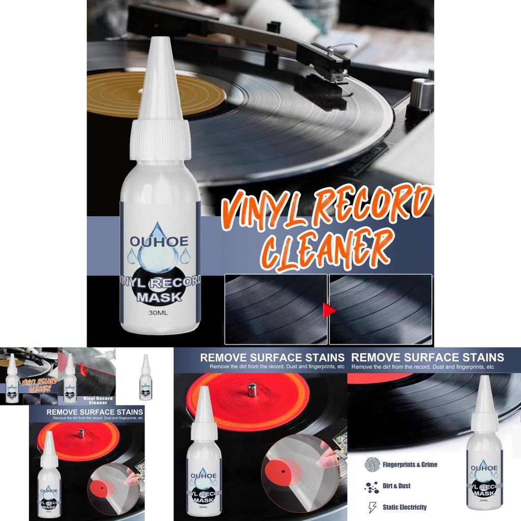 Ouhoe Premium Vinyl Record Cleaning Solution For Deep Dirt Removal And Anti-static Protection