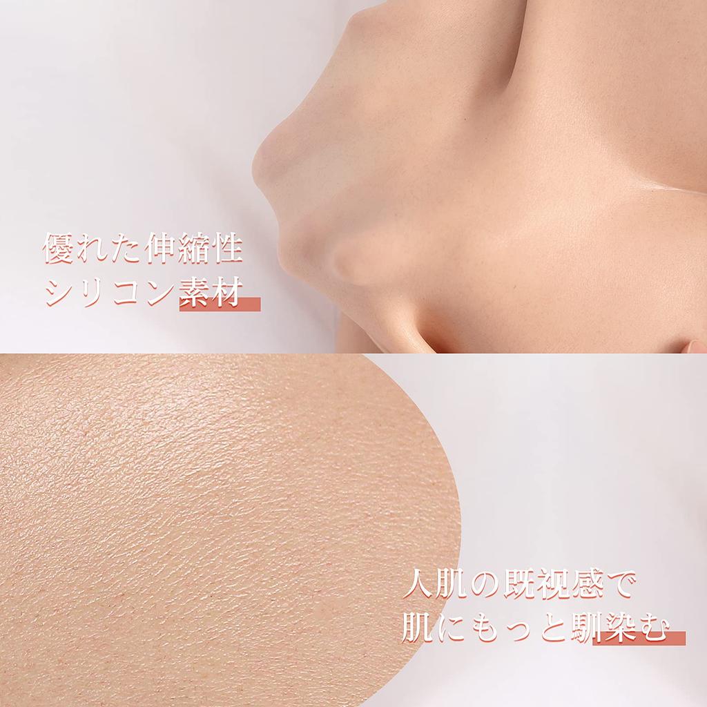 KUMIHO Silicone Upgraded for and for Men and Size White Pants, Cross-Dressing Shorts, Cosplay, Disguise, Transvestite, Women, Hip-Lifting,