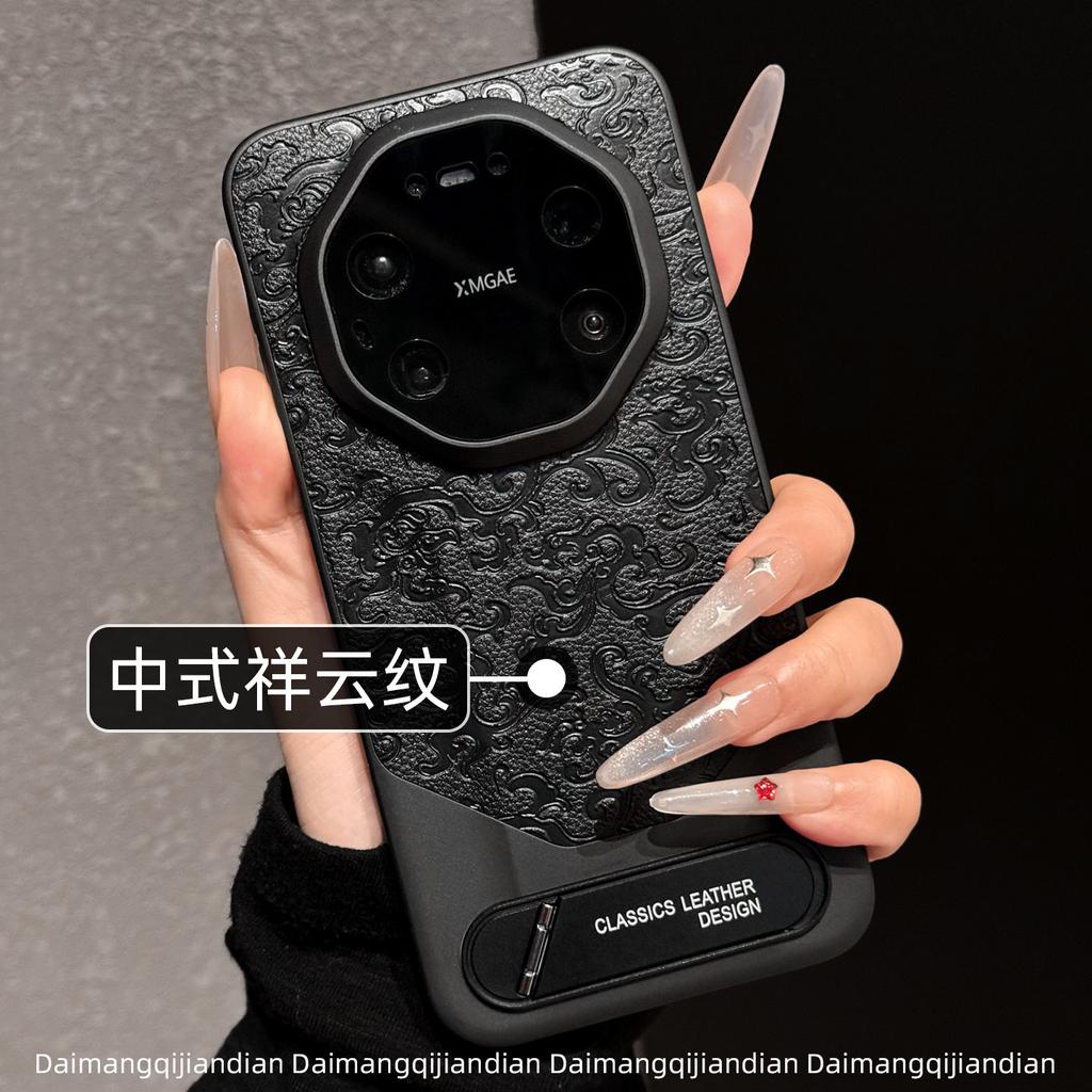For Huawei Mate 80 Pro Case Stamp PU Leather Electroplating PC Lightweight With Bracket Cover Equipped Camera Protection Shell