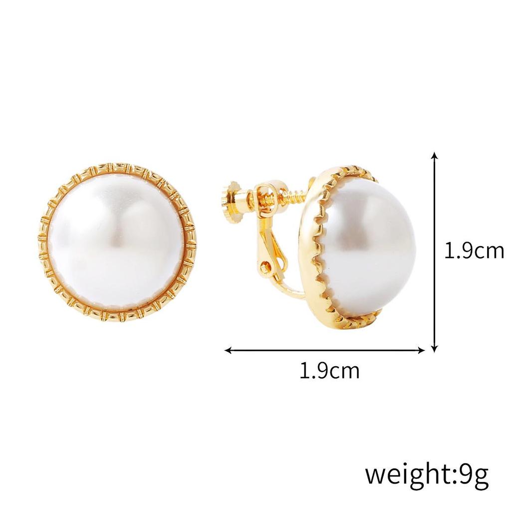 Baroque Pearl Clip-On Earrings for Women Without Pierced Ears
